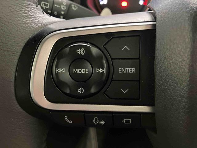 【ステアリングスイッチ】　手元のスイッチでオーディオなどの操作ができます