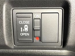 【パワースライドドア】スマートキーや運転席のスイッチでスライドドアの開閉が可能♪電動だから力を入れてドアを開ける必要が無く、小さいお子様でも、重い荷物を持っている時もラクに開け閉めできます♪