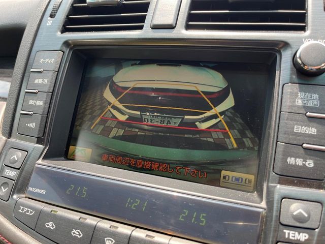 【バックカメラ】駐車時に後方がリアルタイム映像で確認できます。大型商業施設や立体駐車場での駐車時や、夜間のバック時に大活躍！運転スキルに関わらず、今や必須となった装備のひとつです！