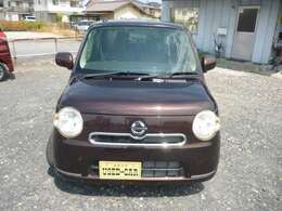 ご不明な点お気軽にお問い合わせください！フリーダイアル【0078-6002-692570】またはメールでお待ちしております！