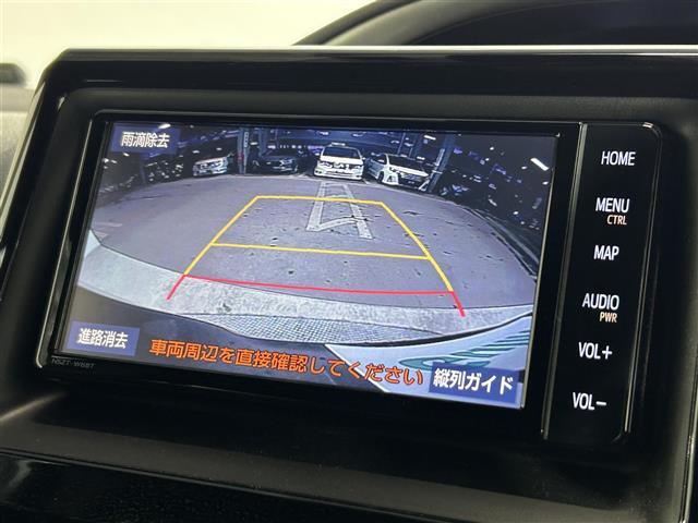 便利な【バックカメラ/バックモニター】で安全確認もできます。駐車が苦手な方にもオススメな便利機能です！！！