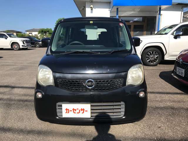 フリーダイヤル0078-6003-563307へお気軽に問い合わせ下さい♪