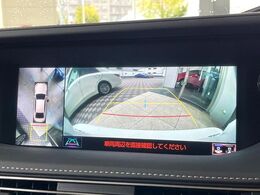 【パノラミックビューモニター】専用のカメラにより、上から見下ろしたような視点で360度クルマの周囲を確認することができます☆死角部分も確認しやすく、狭い場所での切り返しや駐車もスムーズに行えます。