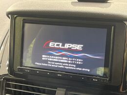 【ナビゲーション】目的地までしっかり案内してくれる使いやすいナビ。Bluetooth接続すればお持ちのスマホやMP3プレイヤーの音楽を再生可能！毎日の運転がさらに楽しくなります！！