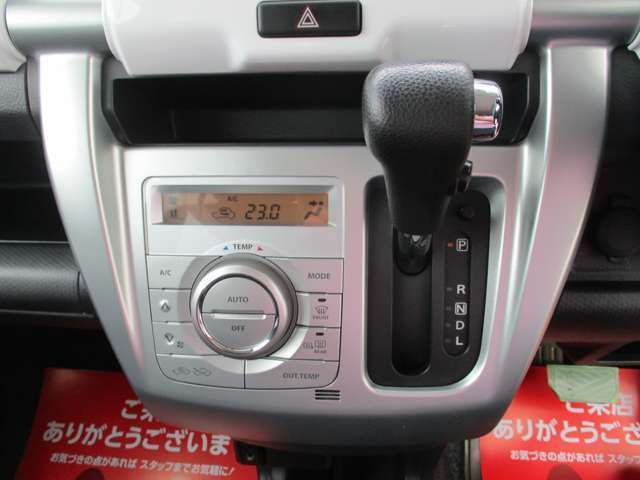 全ての車に徹底した整備を行っていますので、安心してお乗りいただけます！
