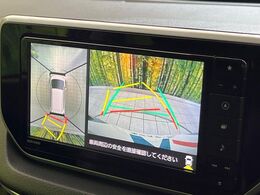 【パノラマモニター】専用のカメラにより、上から見下ろしたような視点で360度クルマの周囲を確認することができます☆死角部分も確認しやすく、狭い場所での切り返しや駐車もスムーズに行えます。
