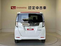 県下15店舗に在庫しいます。お客様のご要望にぴったりのお車をお探しすることが出来ます。