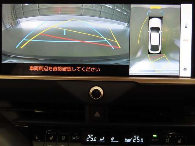 バックガイドモニターで、後方を確認しながら安心して駐車することができます。運転初心者も熟練者も必須の機能ですよ！