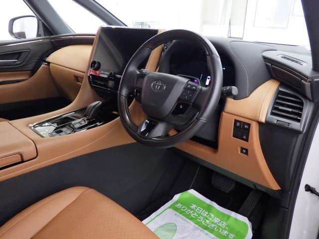 今まで大切に乗られてたお車を下取りさせていただきます。沢山の思い出が詰っている分、価格の限界まで頑張らさせていただきます。