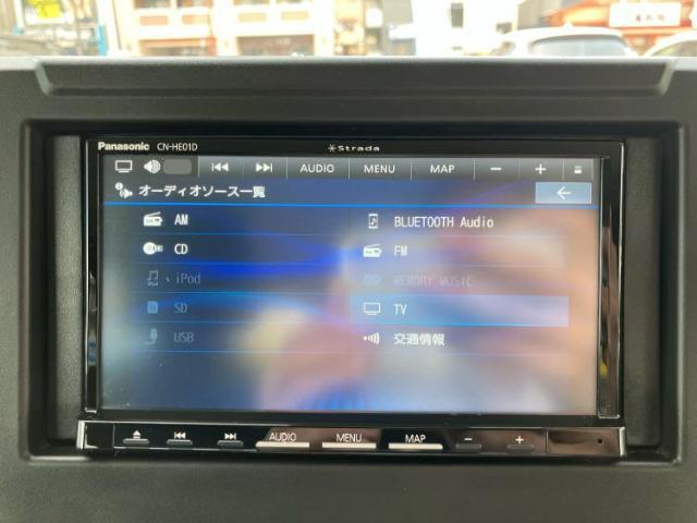 分割でのお支払いをご検討のお客様！まずはお見積りだけでも是非お問い合わせください！お客様に最適なお支払いプランをご提案いたします！