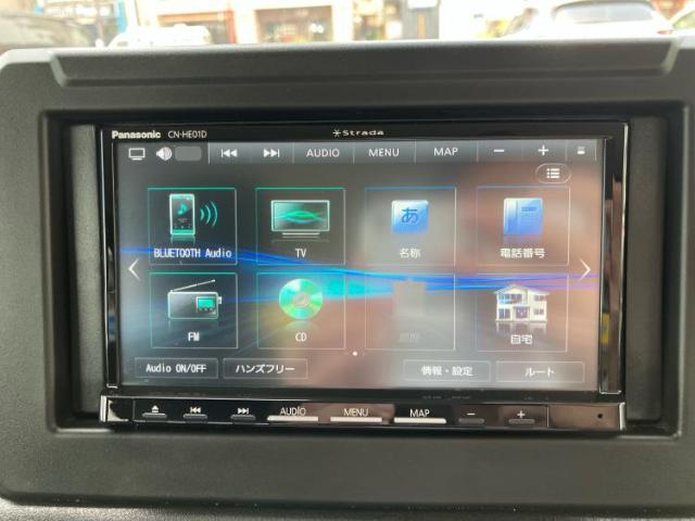今の愛車いくらで売れるの？他社で査定して思ったより安くてショック・・・そんなお客様！是非一度WECARSの下取価格をご覧ください！お客様ができるだけお得にお乗り換えできるよう精一杯頑張ります！