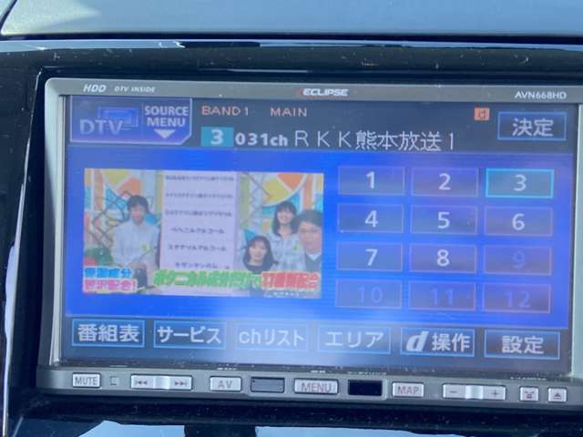 気になる方はお早めにどうぞ！無料電話：0078-6002-020510