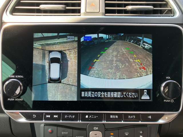 バック時に自車の真後ろの映像＆上から見下ろした映像を映してくれますのでラクラク駐車が可能です(^_^)-☆