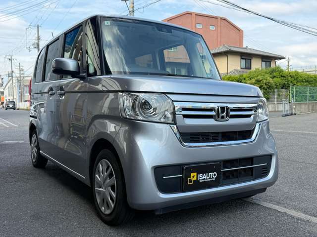 当店は「東京海上日動火災」の保険代理店です。自動車保険のことなら何でもご相談下さい！！