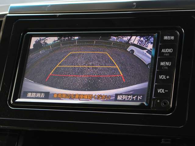 カーセブンは自動車買取サービス顧客満足度にて「最優秀賞」を受賞いたしました！下取り車も安心してご売却ください！