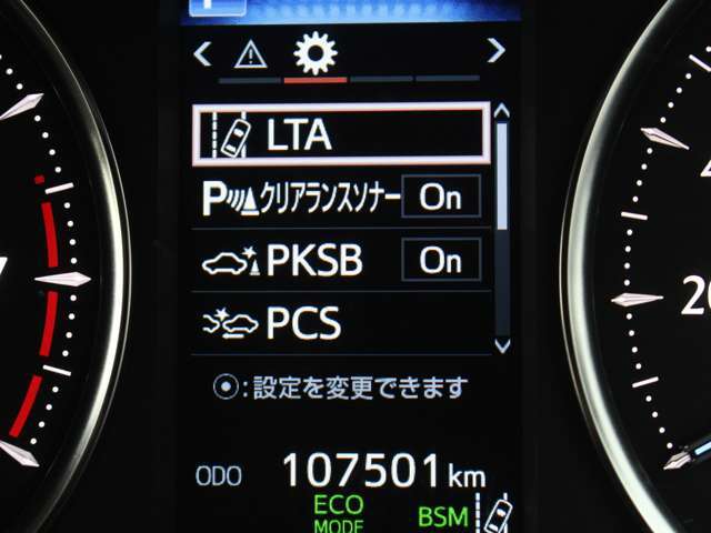 カーセブン江別文京台店は全国に向けてインターネットでの販売にも力を入れております。提携の陸送会社にて全国ご納車が可能でございます！