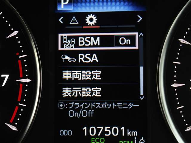ご遠方のお客様でもメールやTELにてローン審査も可能でございます！お気軽にお問合せ下さい！TEL011-388-3003