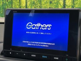 【新品大画面ナビ付き】人気の大型8インチ新品ナビ取付済み！インパクトのある大画面ならマップ表示が見やすいだけでなく、テレビやDVDの臨場感もアップして、いつものドライブがグッと楽しくなります♪