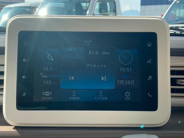 当店には商談中の札はございません！即売早い者勝ちです！お早目にご検討下さい！