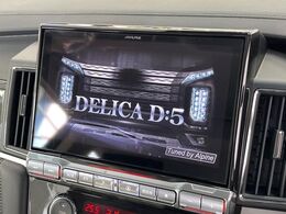 【BIG-X11インチナビ】人気の大画面BIG-Xナビを装備。専用設計で車内の雰囲気にマッチ！ナビ利用時のマップ表示は見やすく、テレビやDVDは臨場感がアップ！いつものドライブがグッと楽しくなります♪