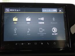 Bluetooth接続にも対応した　ディスプレイオーディオを装備しています。