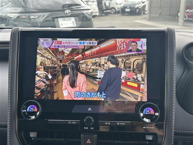【カーナビ】ナビ利用時のマップ表示は見やすく、いつものドライブがグッと楽しくなります！