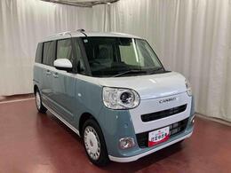 透明感のあるホワイトとボディカラーの組み合わせで、すっきり爽やかな印象に！