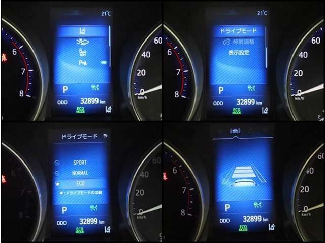 トヨタの安全装備TSSです。衝突被害軽減ブレーキシステム、車線逸脱予防機能、オートマチックハイビームが付いています。機能を過信されないよう、安全運転でお願い致します！