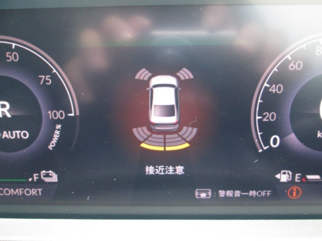 リアパーキングセンサーで駐車をよりサポートいたします。