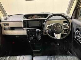 お探しの条件等あれば、一度ご相談してみませんか？下取車はもちろん、以前弊社で使用していた試乗車や展示車など約300台の在庫からお客様の条件にあったクルマをご提案いたします！