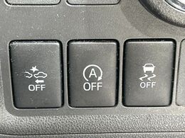 【プリクラッシュセーフティ】前方の車両等を検知し、衝突しそうな時は警報で注意を促し、ブレーキを踏む力をサポート。ブレーキを踏めなかった場合は衝突被害軽減ブレーキが作動、衝突回避をサポートします。