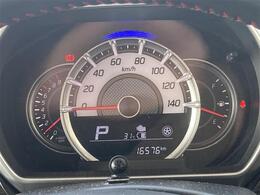 島根県の益田市、浜田市、江津市、津和野町近辺にお住いの皆様お問い合わせ、ご来店お待ちしております。