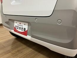 法規対応済です☆