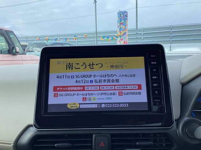 新車販売もお任せください！