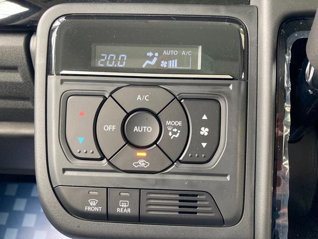 【フルオートエアコン】ご自宅のように温度設定だけで快適に過ごせます◎