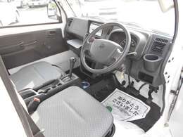 自動車保険もぜひ当店で！専門スタッフにて、対応いたします！088-662-0310