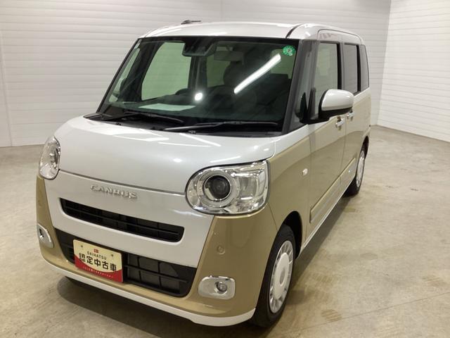 左前からの画像です