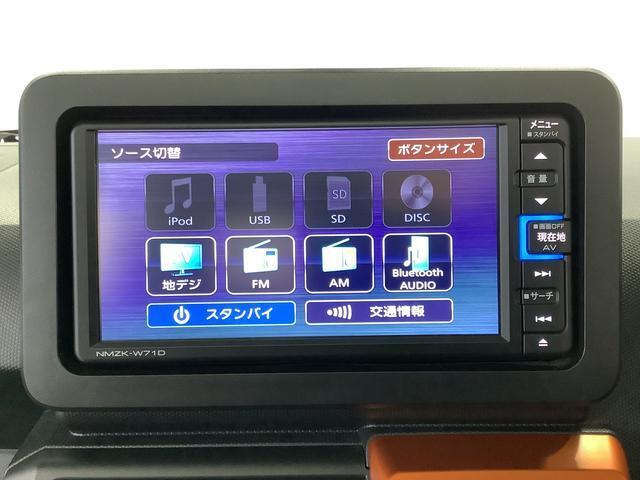 【購入した車が壊れた時は、どうなるの？】保証期間内でございましたら、保証部品内を交換させていただきます。　他府県からご購入のお客様の場合の故障は、お近くのダイハツディラーにご入庫して頂きます。