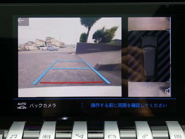 全国登録納車可能です！是非ご相談下さい。