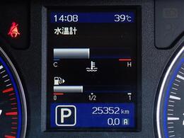 車両状態につきましては、車両品質評価情報（修復歴・キズの確認はこちら）をクリックして車両品質評価書をご覧ください。車両品質評価書の内容や情報量にご満足いただけない場合は、現車確認をお勧め致します。