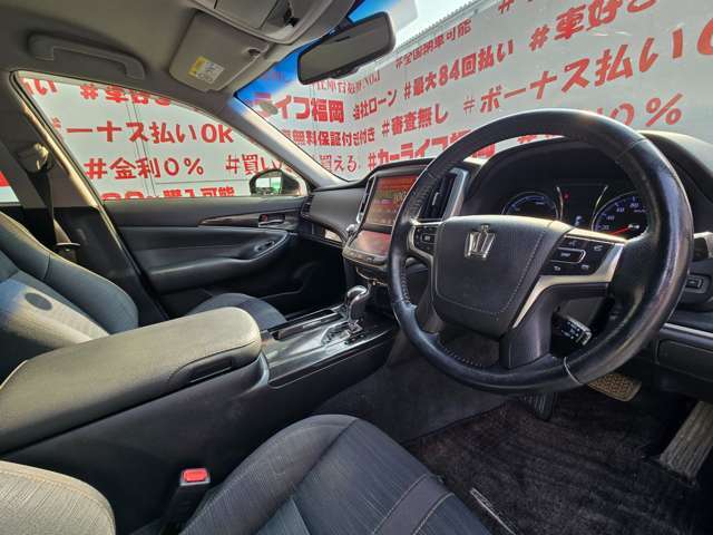 自社ローン対応車　 詳しくは弊社ホームページまで！ 　https://carlifegroup.fukuoka.jp/カーセンサー掲載車以外にも在庫車輌 多数掲載中！カーライフ福岡　福岡県糟屋郡粕屋町戸原西4丁目8-11　TEL0120-038-871