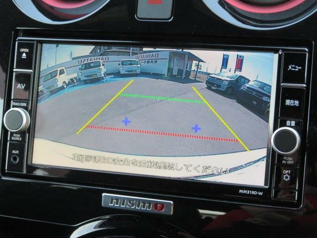 【ナビゲーション】ナビゲーションシステム装備なので不慣れな場所へのドライブも快適にして頂けます。駐車時に便利なBカメラ付き