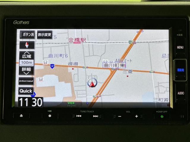 今の愛車いくらで売れるの？他社で査定して思ったより安くてショック・・・そんなお客様！是非一度WECARSの下取価格をご覧ください！お客様ができるだけお得にお乗り換えできるよう精一杯頑張ります！