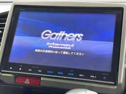 【大画面純正9型ナビ】人気の大型9型インチナビを装備。存在感のある大画面はインパクト大！ナビ利用時のマップ表示は見やすく、テレビやDVDは臨場感がアップ！いつものドライブがグッと楽しくなります♪