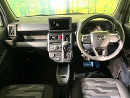 グループ総在庫数約30，000台！！全国の系列店からメーカー・車種問わずご紹介出来るので、あなたにピッタリのお車が見つかるはずです♪まずはお問い合わせ下さい☆