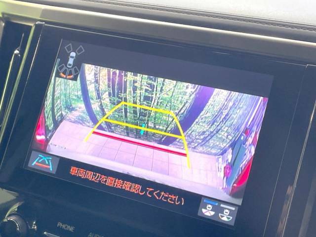 【バックカメラ】駐車時に後方がリアルタイム映像で確認できます。大型商業施設や立体駐車場での駐車時や、夜間のバック時に大活躍！運転スキルに関わらず、今や必須となった装備のひとつです！