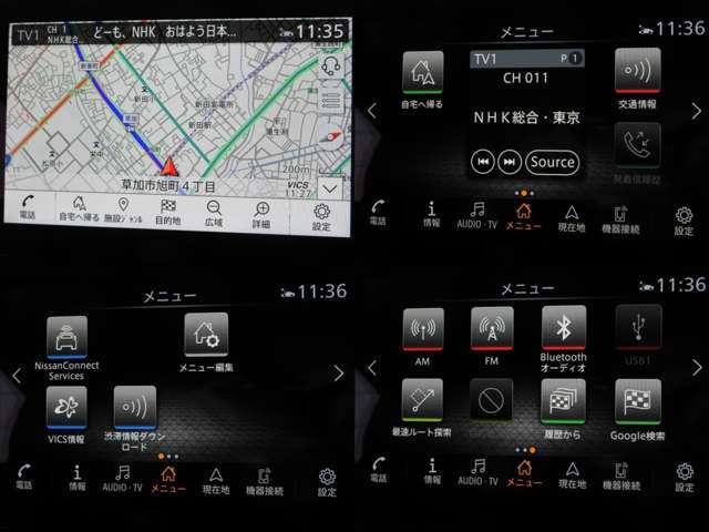 お出かけに嬉しい、メーカーOP9型ナビ（フルセグ地デジTV走行中視聴可）付です♪