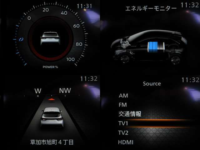 スピードメーター内にて、車両状態確認・各種設定が可能です♪