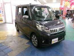 他店から無料でお取り寄せできます