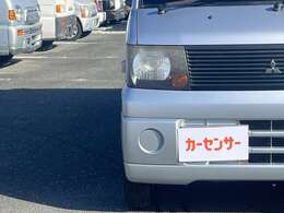 是非、一度現車をご覧になってください！